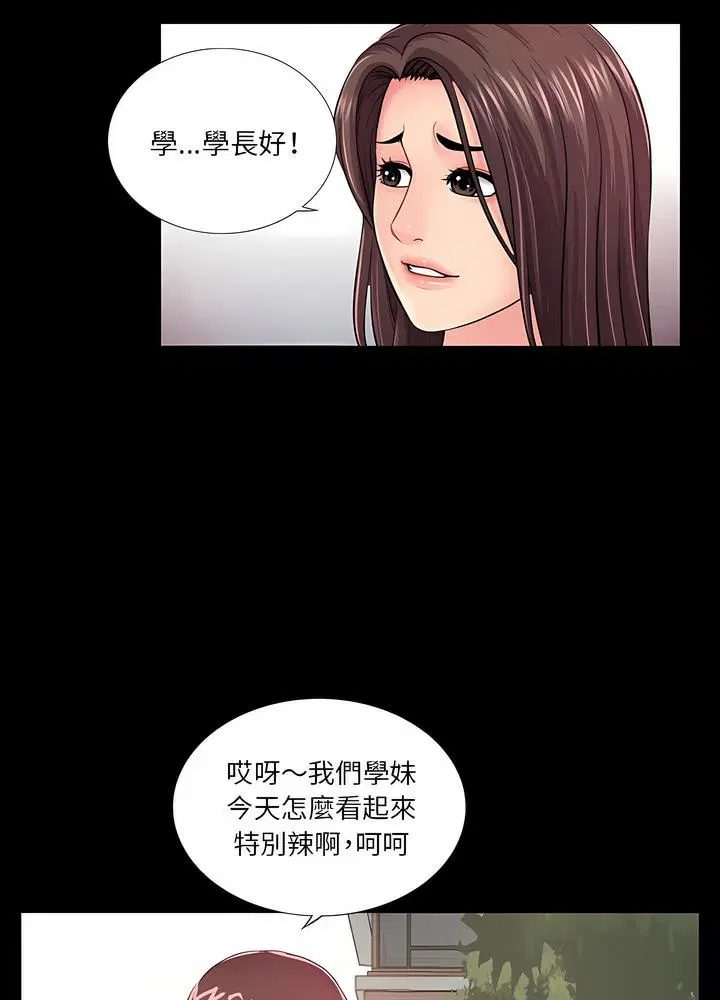 第18話