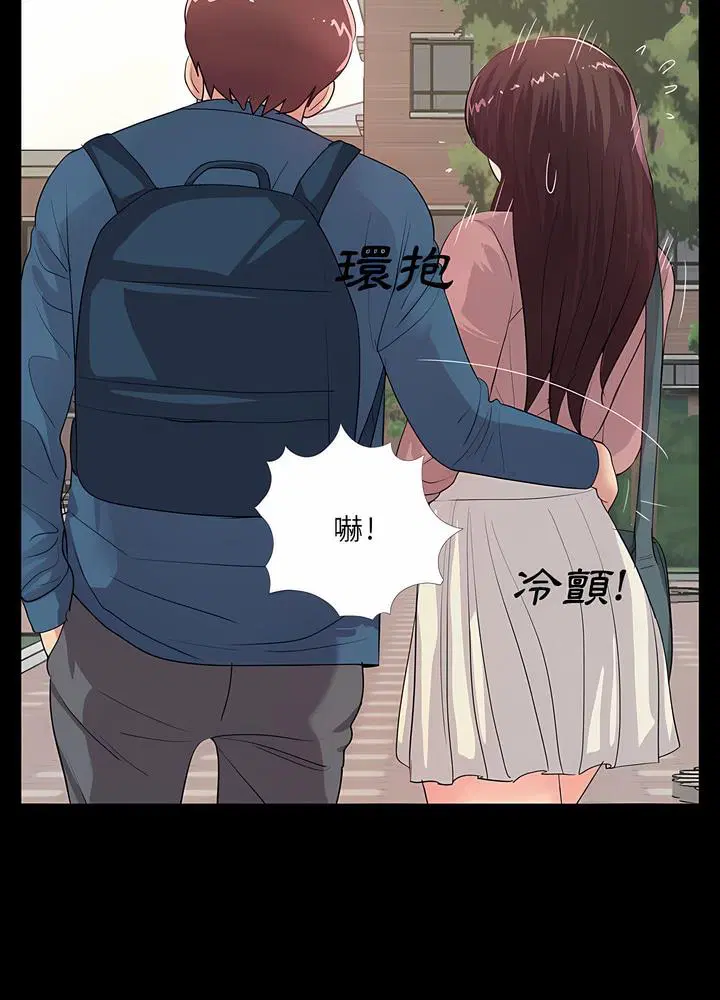 第18話