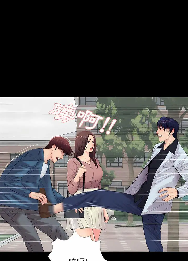第18話