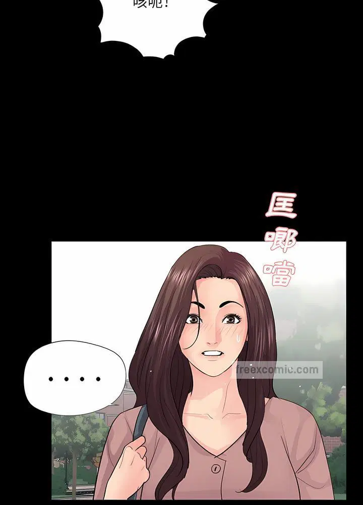 第18話