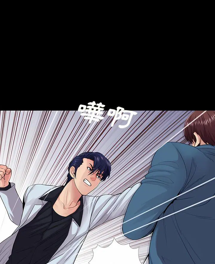 第19話