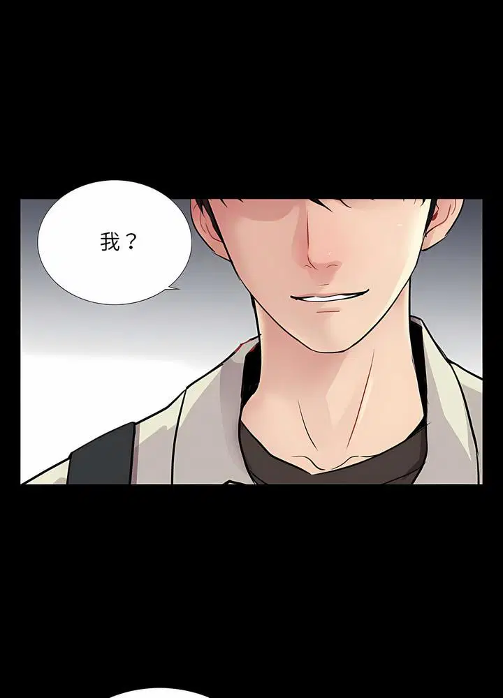 第19話