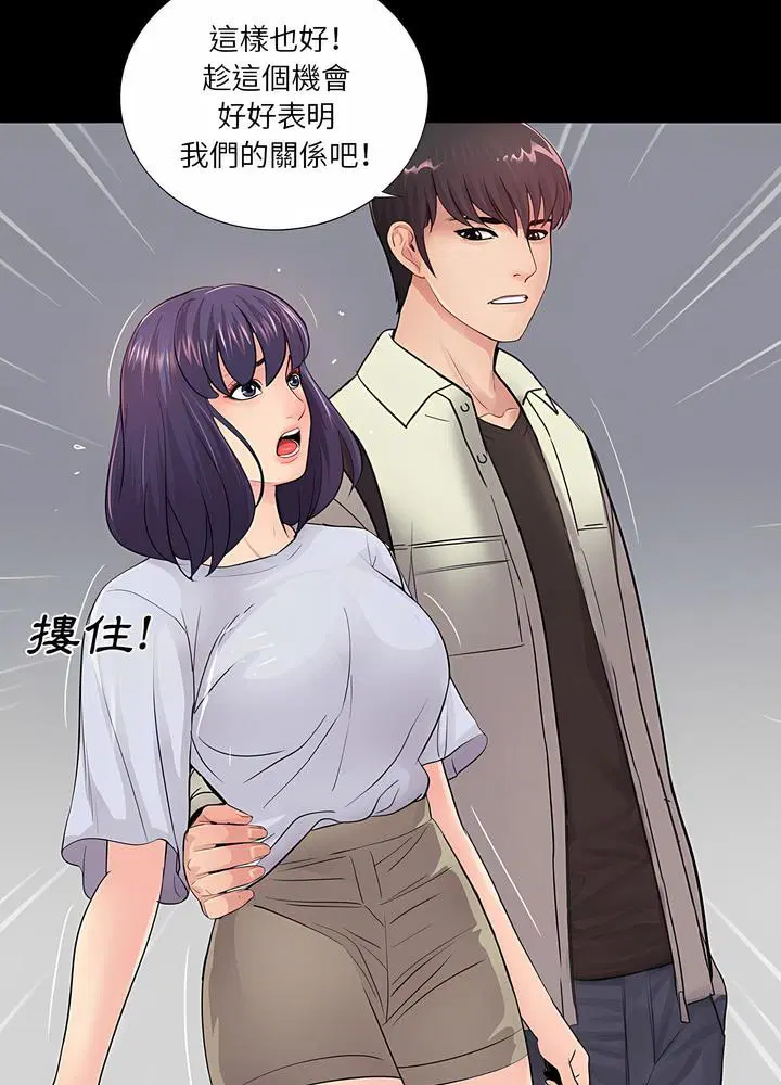 第19話