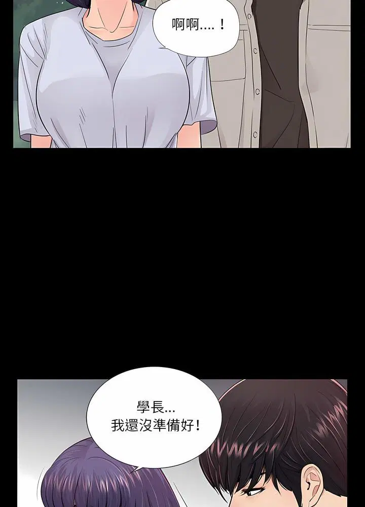 第19話
