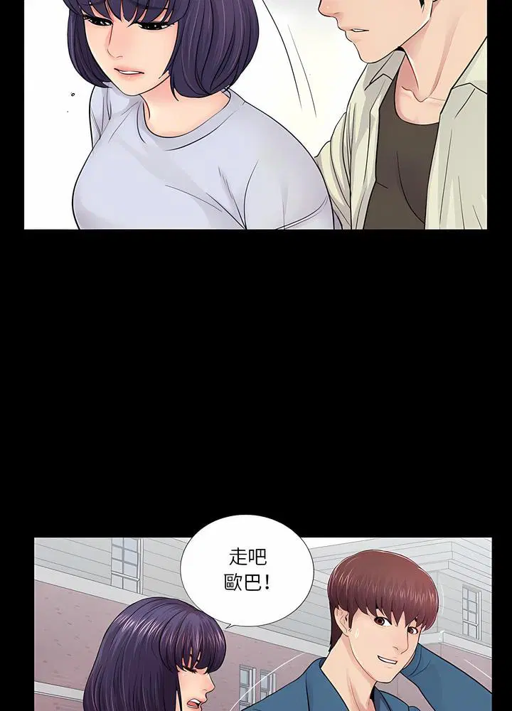 第19話