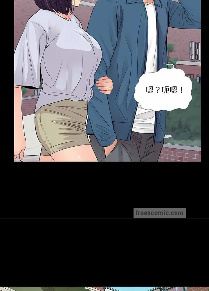 第19話