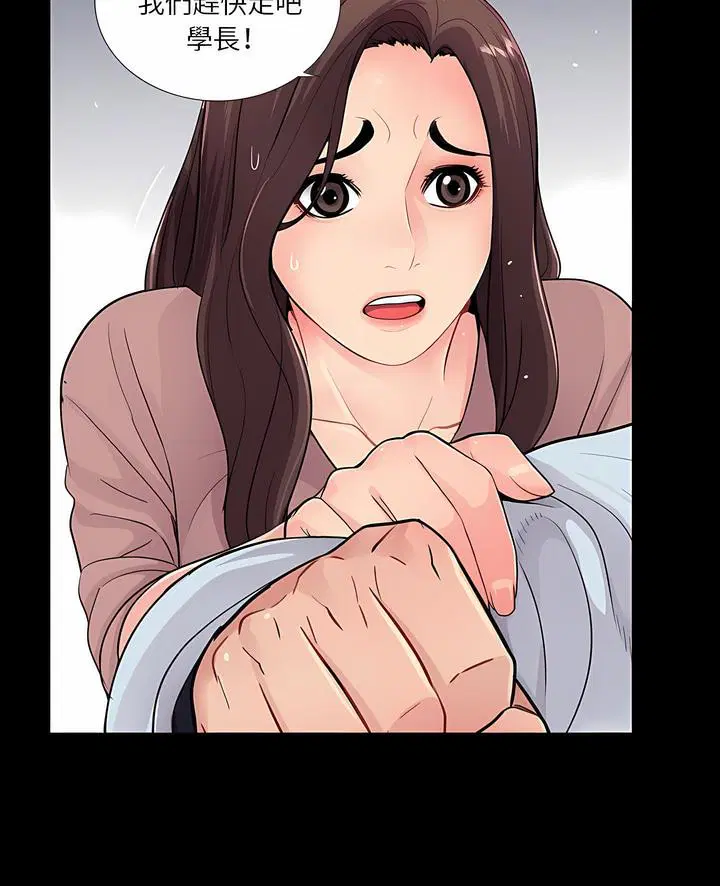 第19話