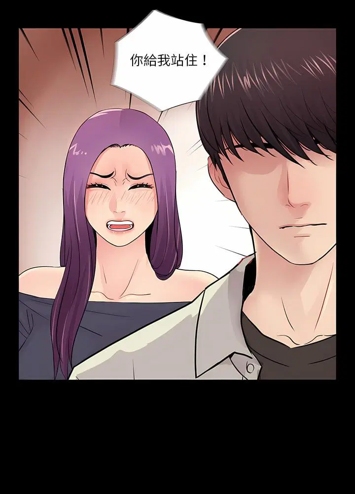 第19話