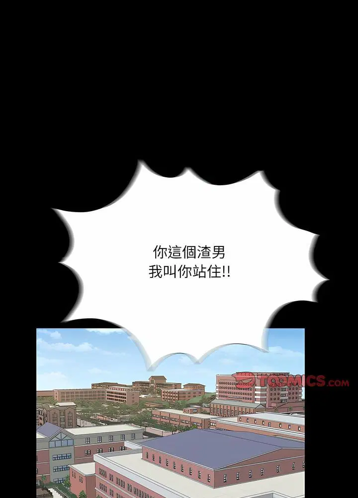 第19話