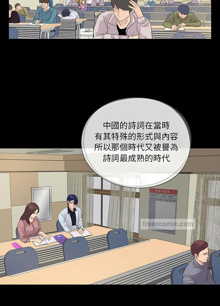 第19話