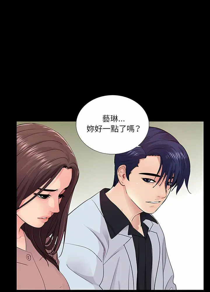 第19話