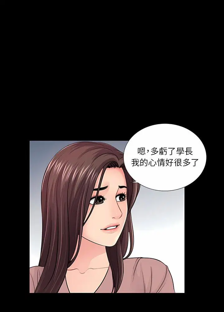 第19話