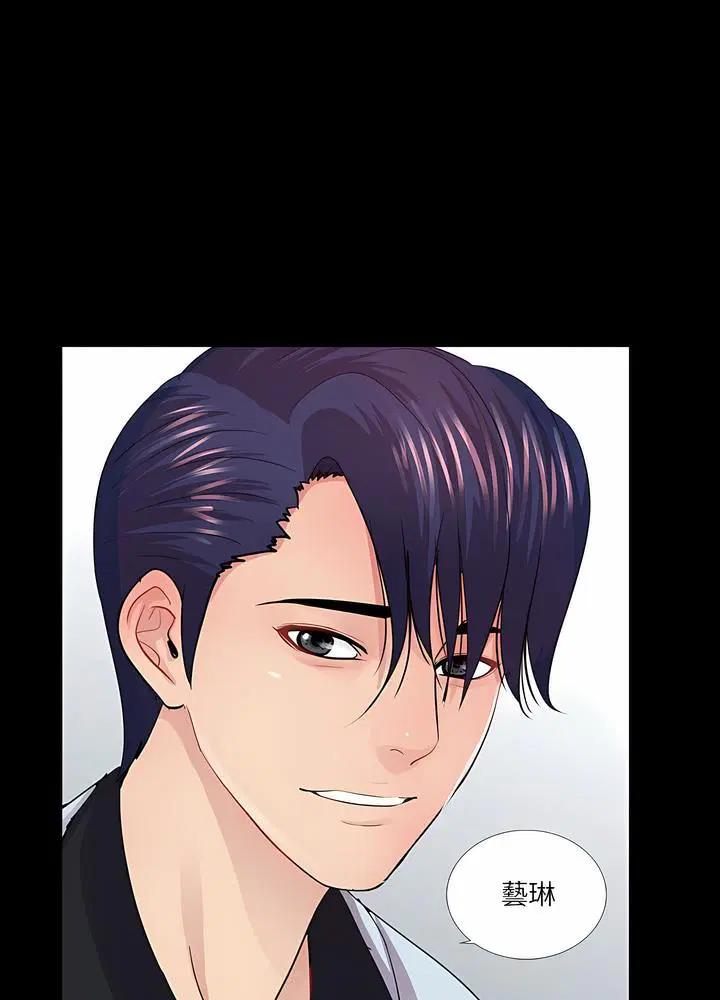 第19話