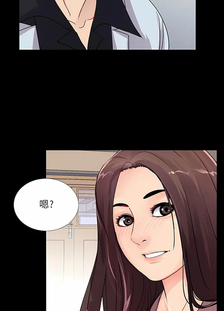 第19話