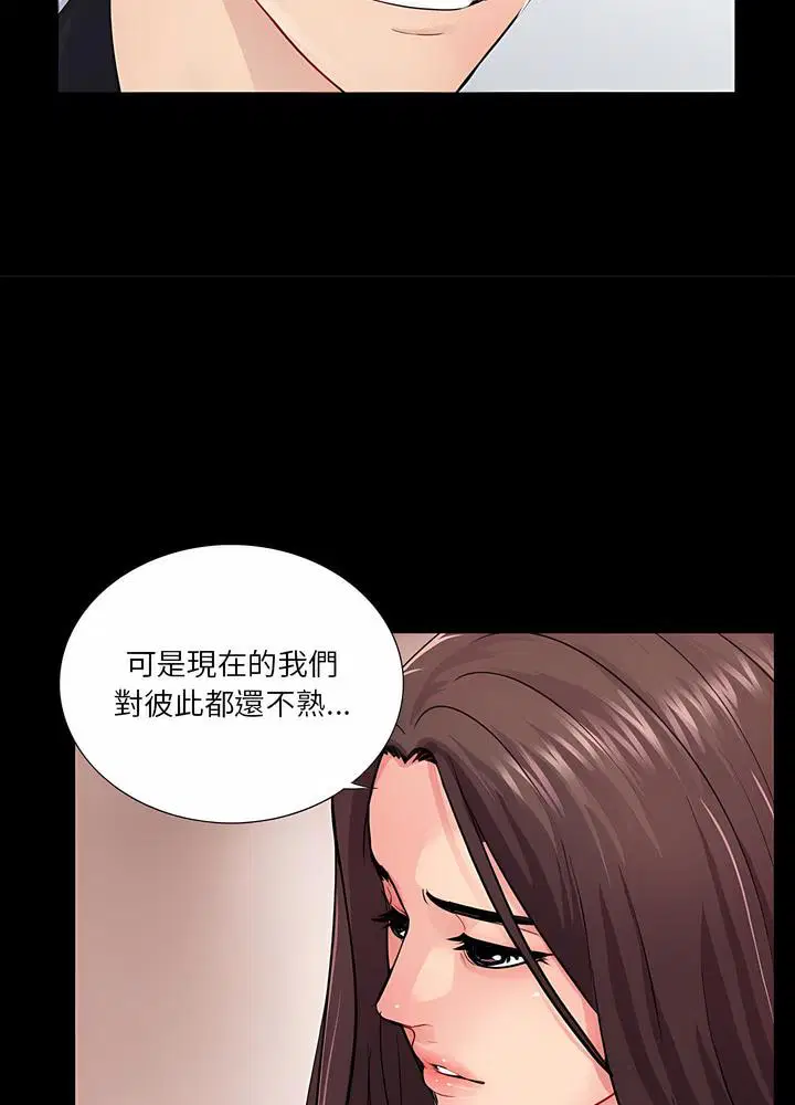 第19話