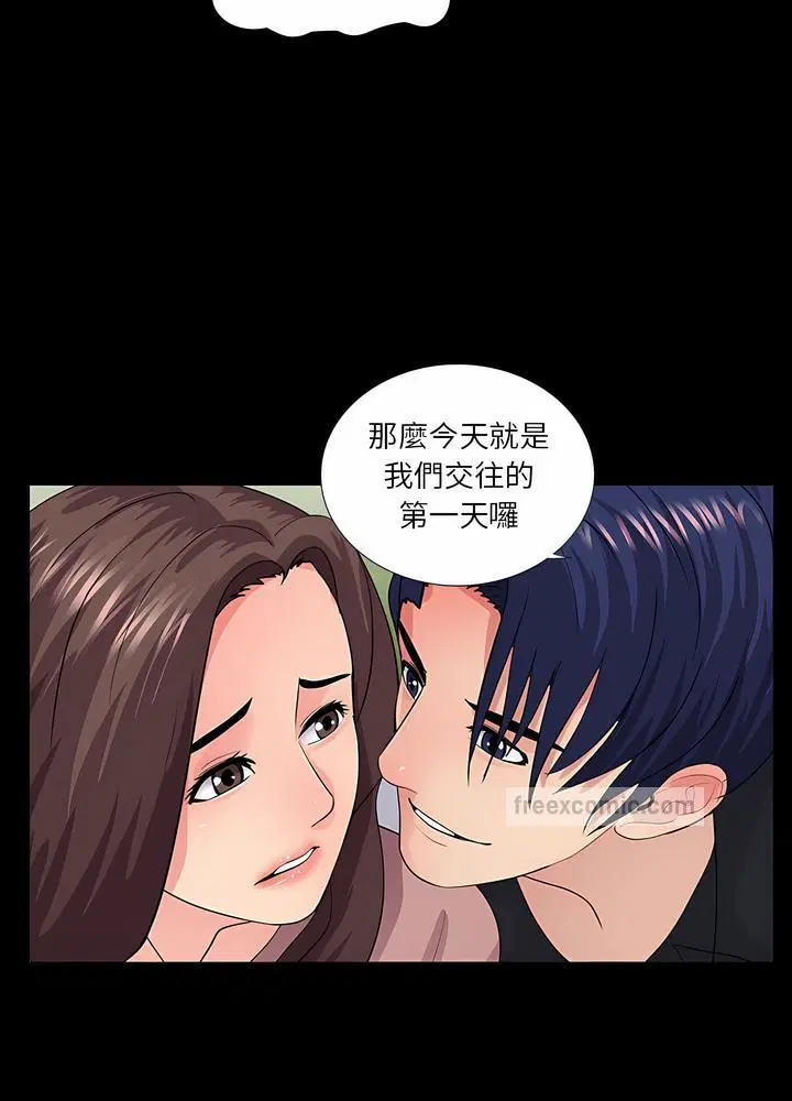 第19話