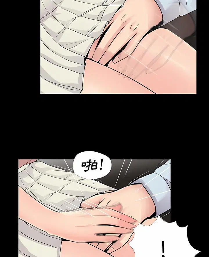 第20話