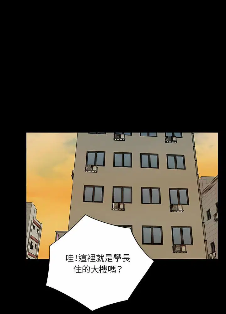 第20話
