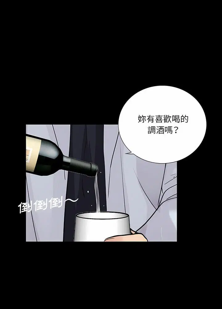 第20話