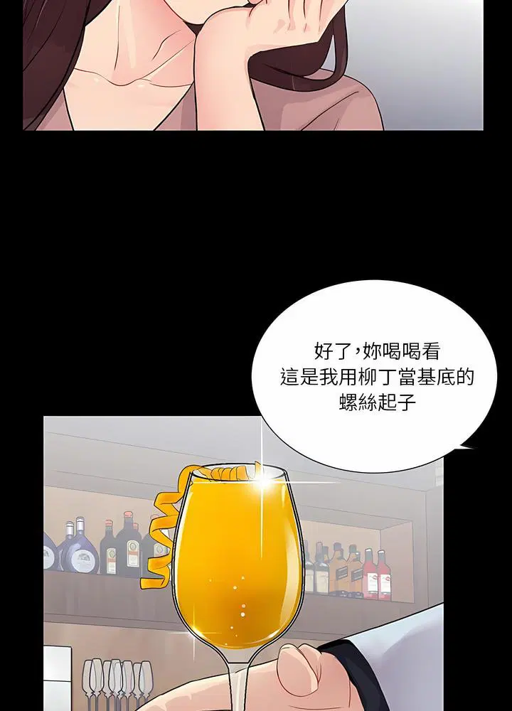第20話