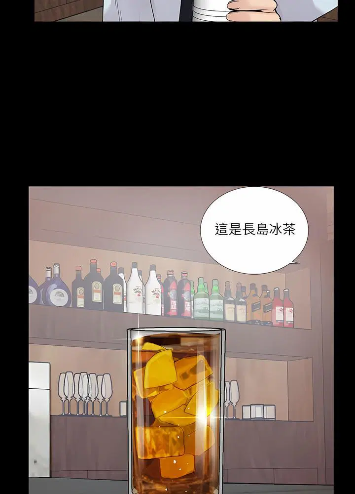 第20話