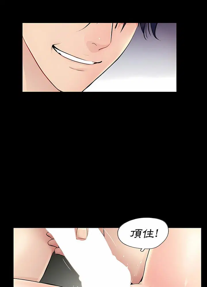 第21話