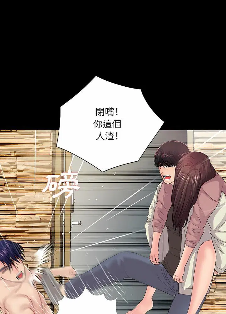 第21話