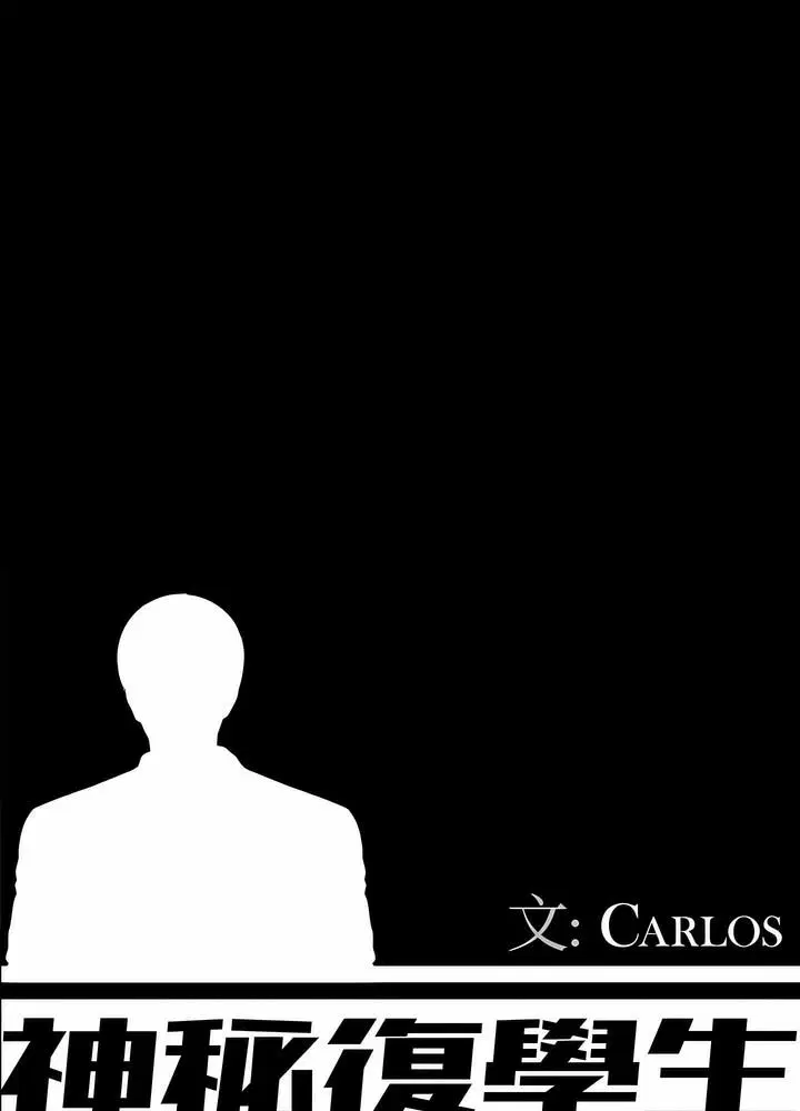 第21話