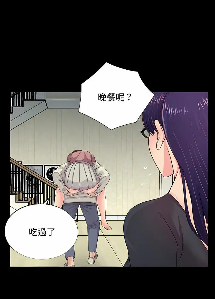 第21話