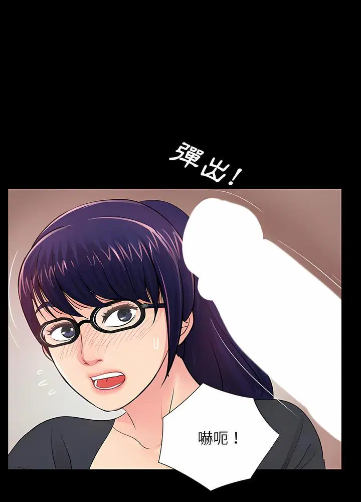 第21話