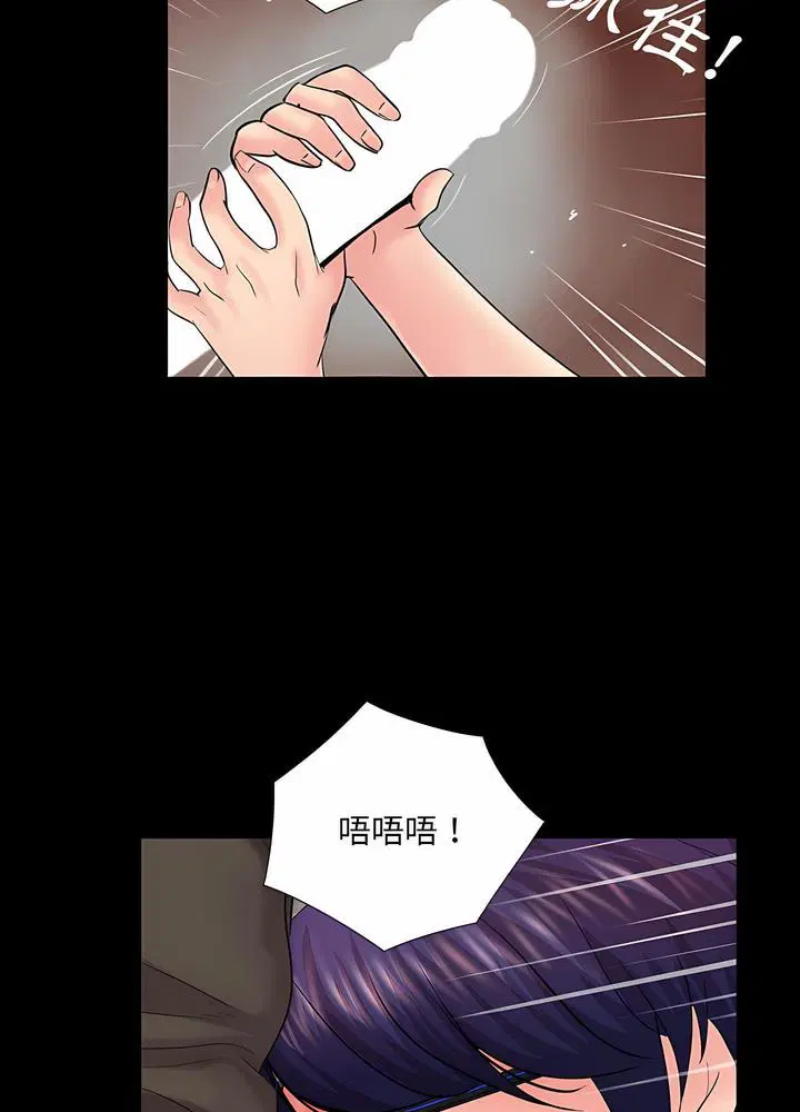 第21話
