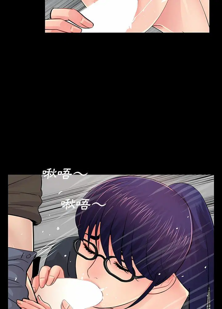 第21話