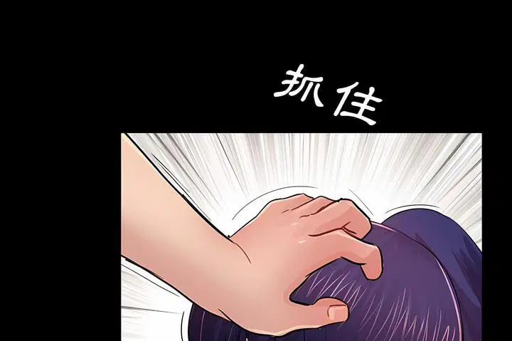 第21話