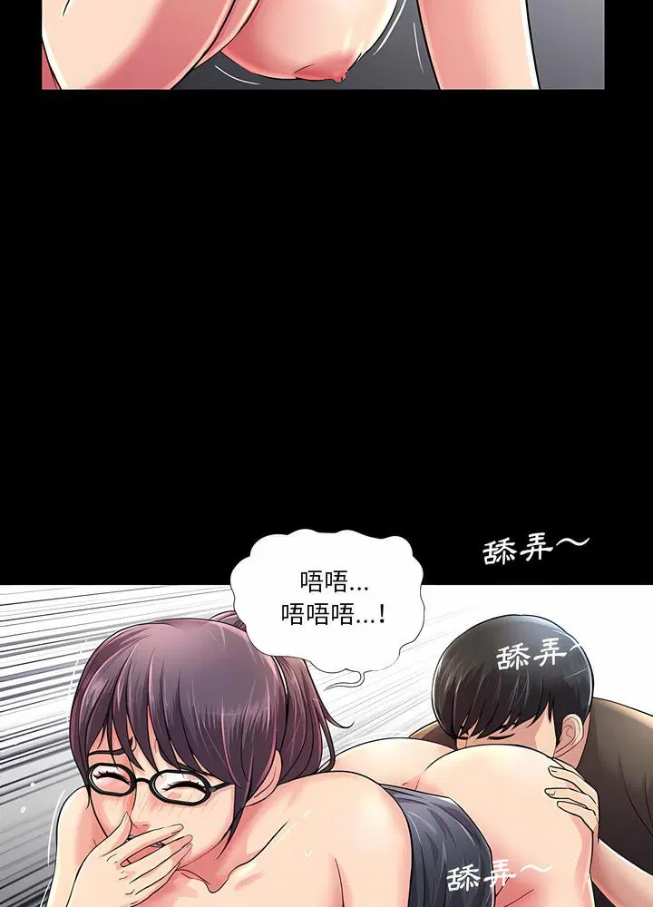第22話