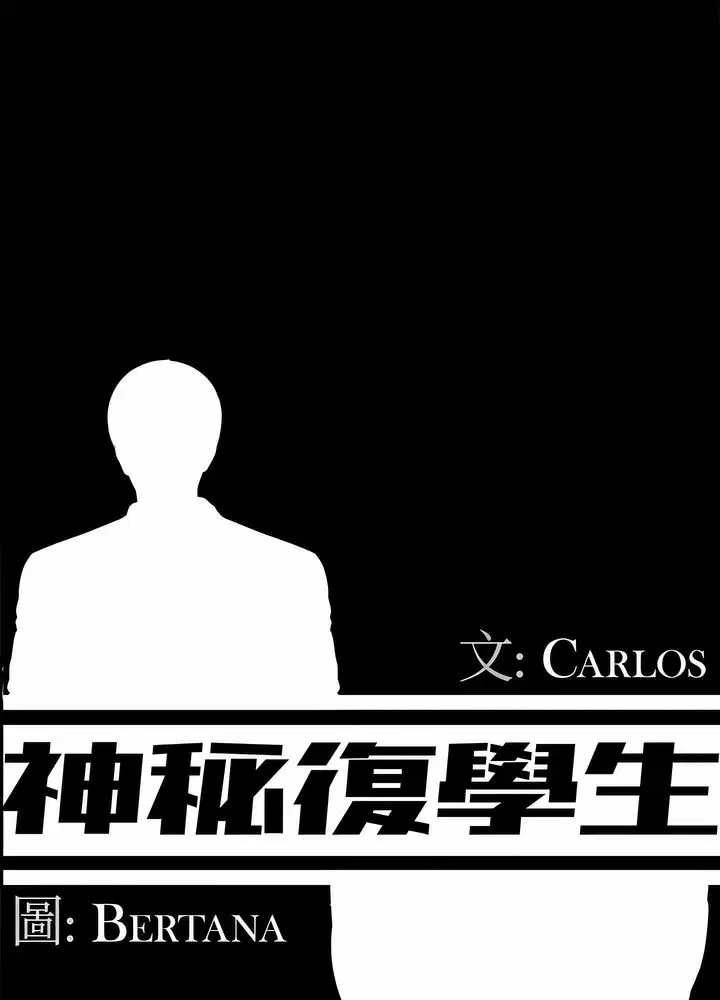 第22話