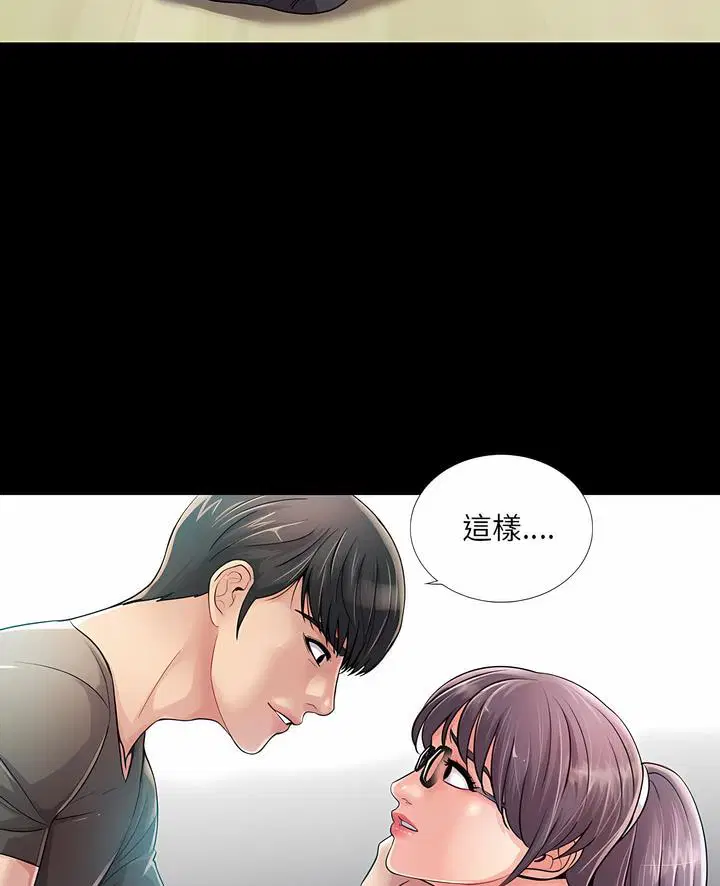 第22話