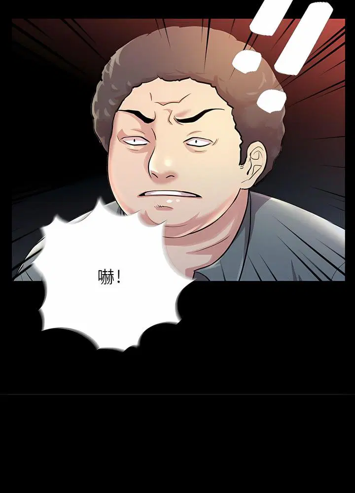 第22話