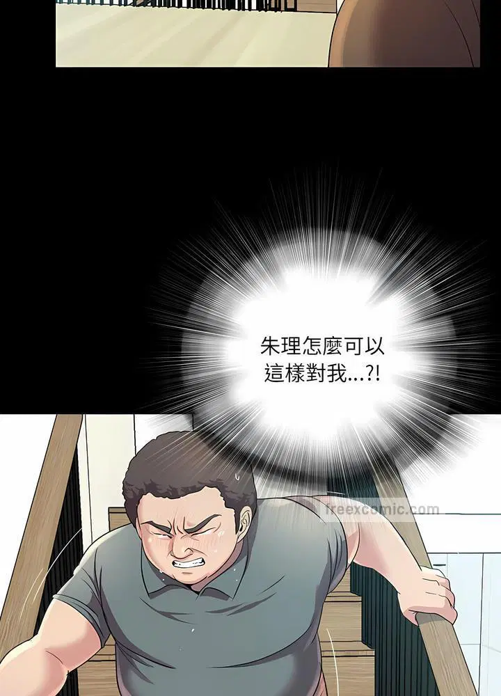 第22話