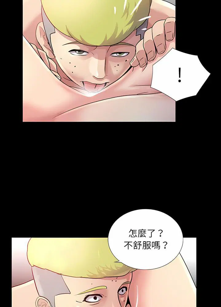 第22話