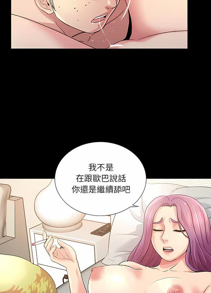 第22話