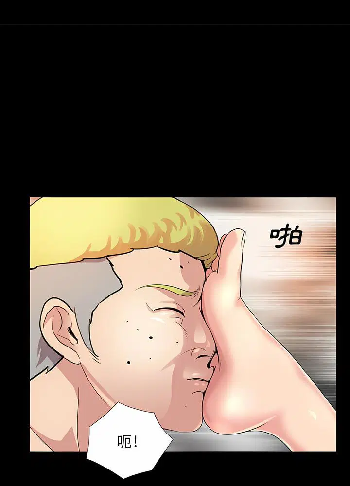 第22話
