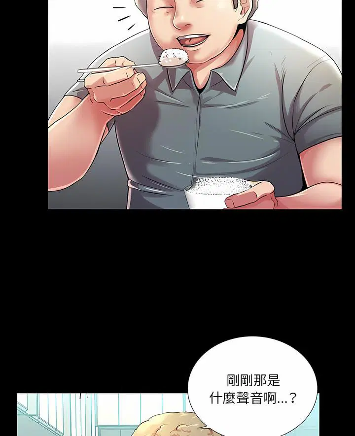 第22話