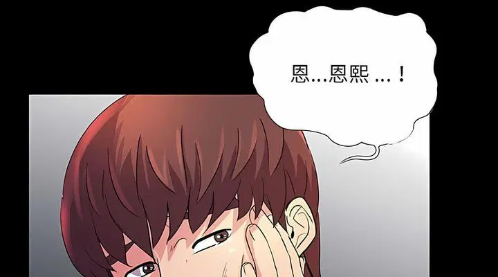 第22話