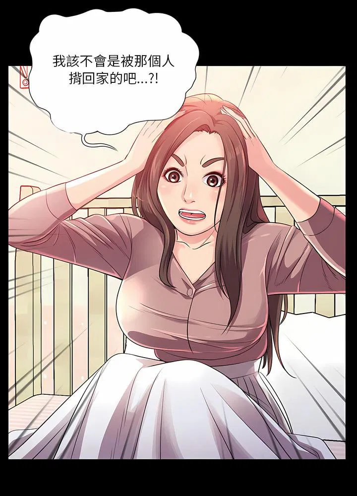 第23話
