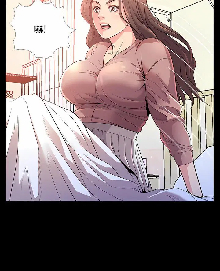第23話