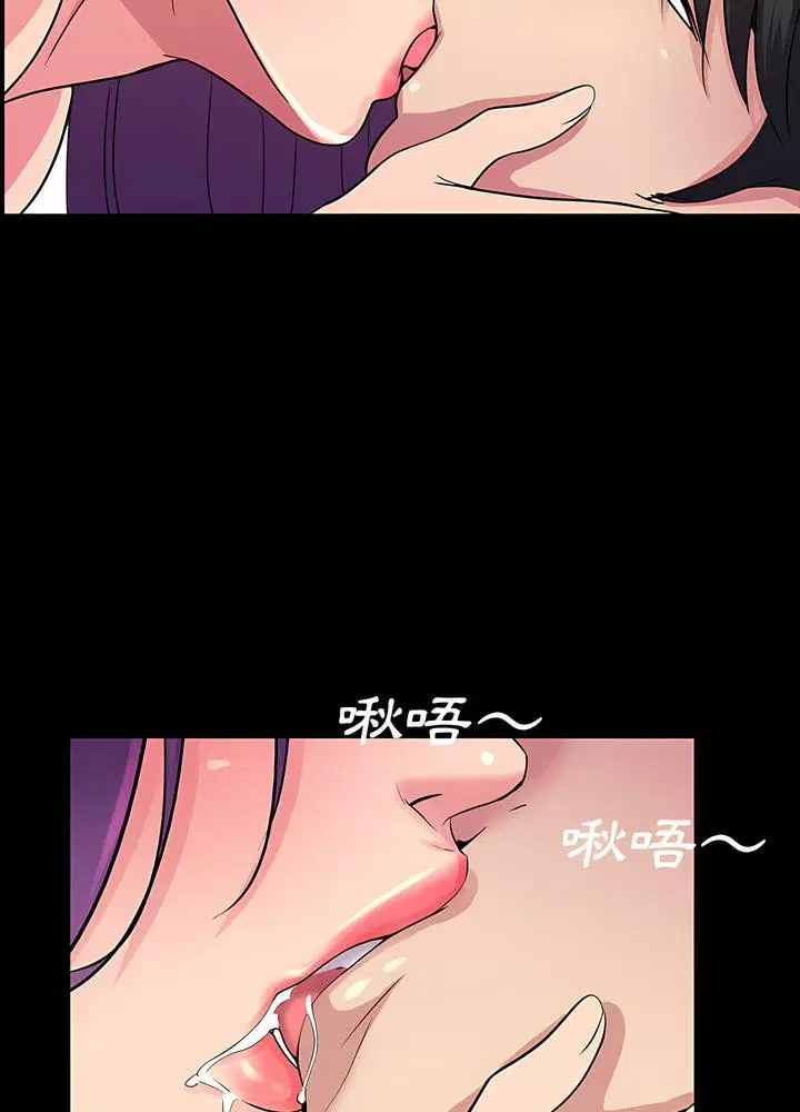 第23話