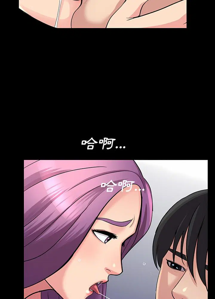 第23話