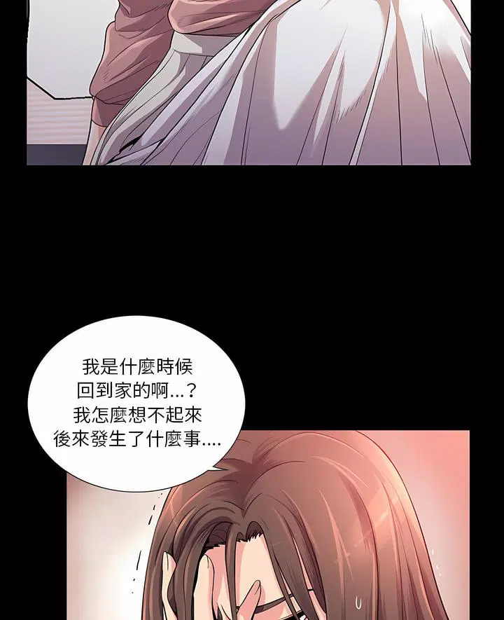 第23話