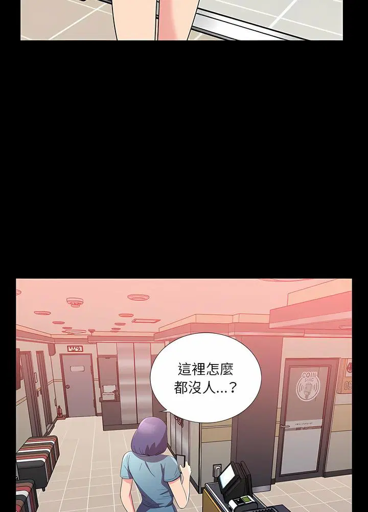 第23話