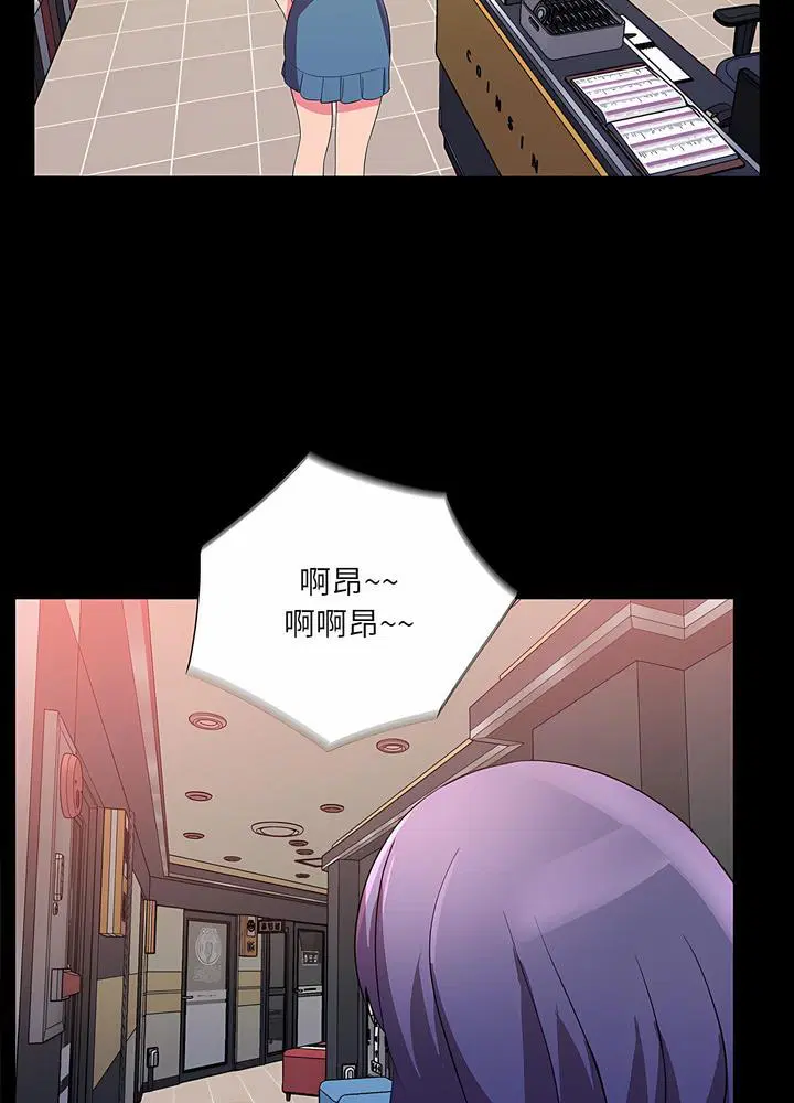 第23話